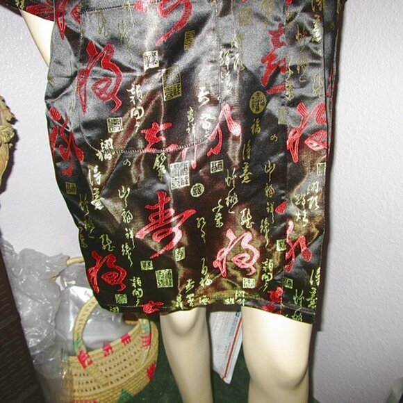 Vintage CHINESE One Size ROBE Smoking Jacket LONGEVITY & WEALTH Silky KIMONO - Picture 5 of 10